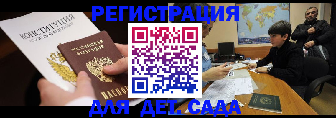 пропишу в квартире в Сергаче