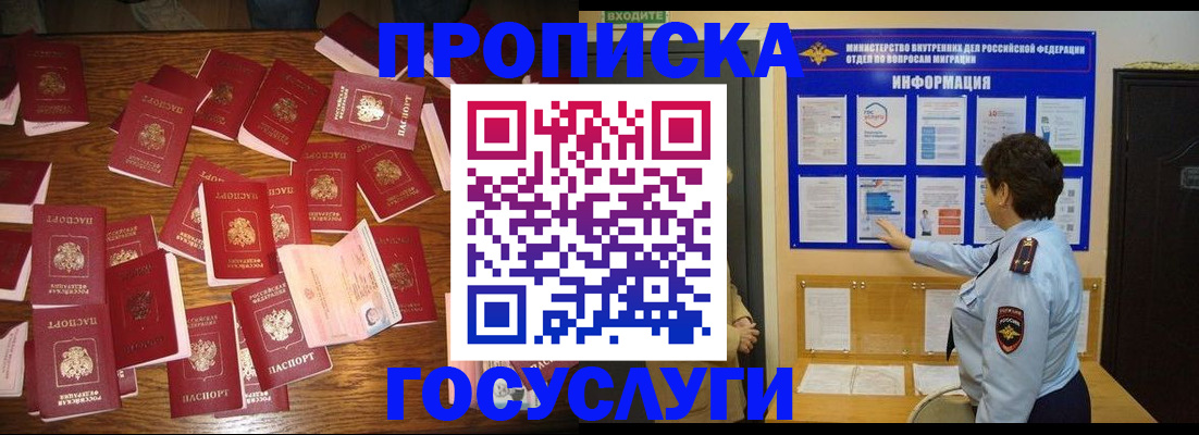 форма 3 в Сергаче